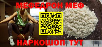дурь Жуковский