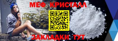 скорость Заводоуковск