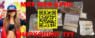дурь Жуковский