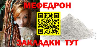 дурь Жуковский