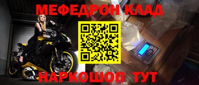 дурь Жуковский