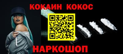 дурь Жуковский