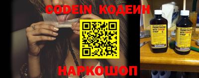 дурь Жуковский