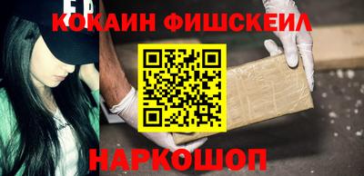 амфетамин Заволжье