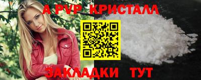 дурь Жуковский