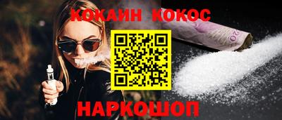 скорость Заводоуковск