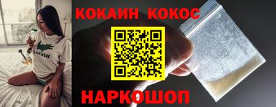 скорость Заводоуковск