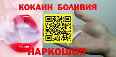 скорость Заводоуковск
