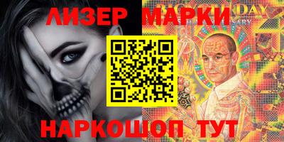 амфетамин Заволжье