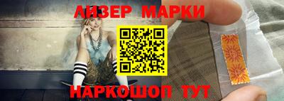скорость Заводоуковск