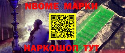 амфетамин Заволжье