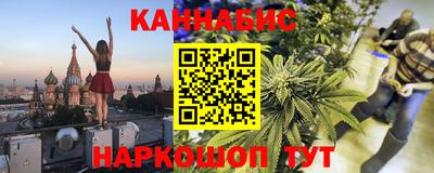 скорость Заводоуковск