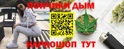 скорость Заводоуковск