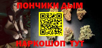амфетамин Заволжье