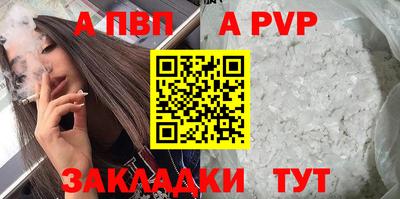 дурь Жуковский