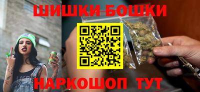 амфетамин Заволжье