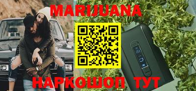 амфетамин Заволжье