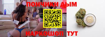 гашиш Когалым