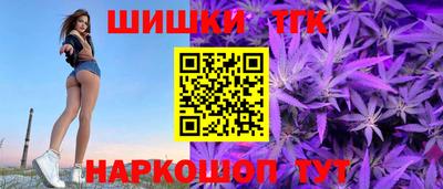 скорость Заводоуковск