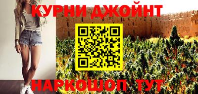 скорость Заводоуковск