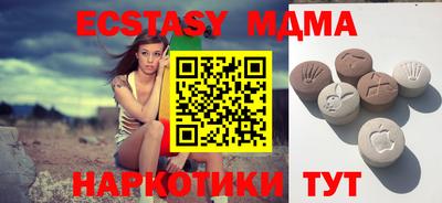 скорость Заводоуковск