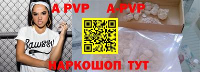 амфетамин Коломна