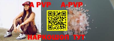 скорость Заводоуковск