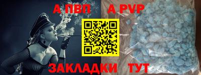 дурь Жуковский