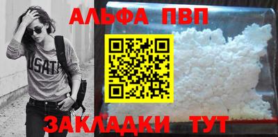 дурь Жуковский