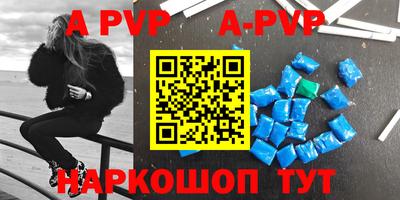дурь Жуковский