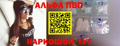 скорость Заводоуковск