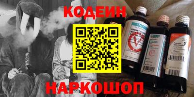 дурь Жуковский