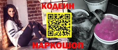 дурь Жуковский