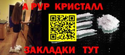 скорость Заводоуковск