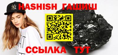 скорость Заводоуковск