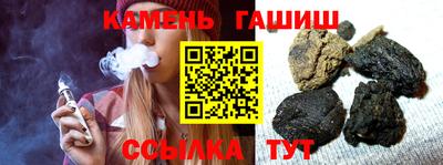амфетамин Заволжье