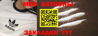амфетамин Заволжье