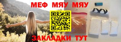 амфетамин Заволжье