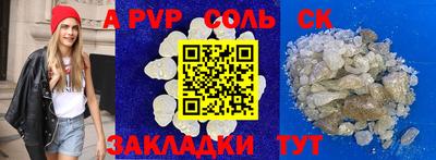 скорость Заводоуковск
