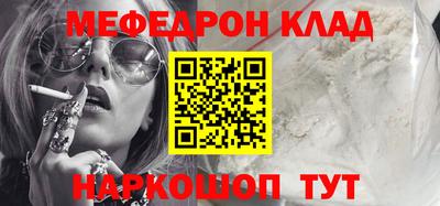 скорость Заводоуковск