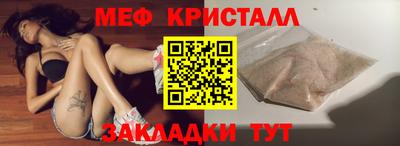 дурь Жуковский