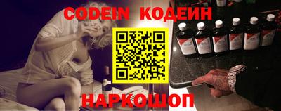 дурь Жуковский