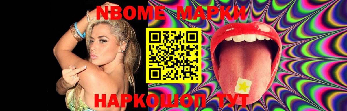 Лсд 25 экстази ecstasy  Вход с VPN  LSD-25 экстази ecstasy  Зима 